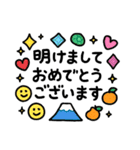 ずーと使える大きいデカ文字スタンプ♡（個別スタンプ：32）