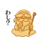 ごらん様のやさしいお言葉（個別スタンプ：15）