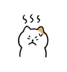 ゆるねこ【日常】2（個別スタンプ：5）