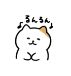 ゆるねこ【日常】2（個別スタンプ：6）