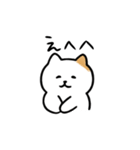 ゆるねこ【日常】2（個別スタンプ：10）