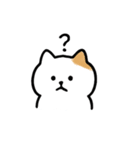 ゆるねこ【日常】2（個別スタンプ：12）