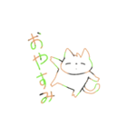 ちょっとひといきねこスタンプ（個別スタンプ：1）