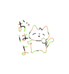 ちょっとひといきねこスタンプ（個別スタンプ：2）