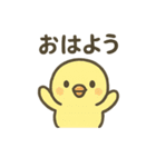 アニマルと一緒（個別スタンプ：21）