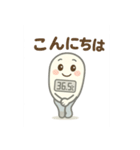 かわいい体温計くん（個別スタンプ：3）