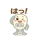 かわいい体温計くん（個別スタンプ：5）