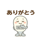 かわいい体温計くん（個別スタンプ：10）