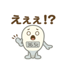 かわいい体温計くん（個別スタンプ：12）