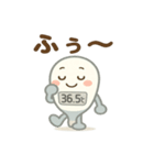 かわいい体温計くん（個別スタンプ：17）