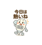 かわいい体温計くん（個別スタンプ：35）