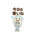 かわいい体温計くん（個別スタンプ：36）