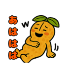 ピーナッツはにわ（個別スタンプ：5）