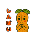 ピーナッツはにわ（個別スタンプ：10）
