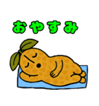 ピーナッツはにわ（個別スタンプ：14）