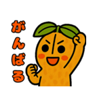 ピーナッツはにわ（個別スタンプ：19）