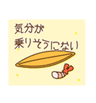 悲しいエビフライ2 断り文句ver.（個別スタンプ：4）