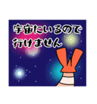 悲しいエビフライ2 断り文句ver.（個別スタンプ：9）
