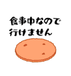 悲しいエビフライ2 断り文句ver.（個別スタンプ：14）