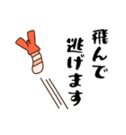 悲しいエビフライ2 断り文句ver.（個別スタンプ：25）