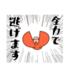 悲しいエビフライ2 断り文句ver.（個別スタンプ：27）