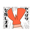 悲しいエビフライ2 断り文句ver.（個別スタンプ：32）