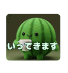 スイカみなみちゃんプレミアムセット（個別スタンプ：6）