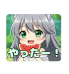 スイカみなみちゃんプレミアムセット（個別スタンプ：7）