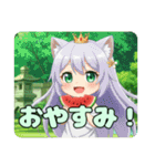 スイカみなみちゃんプレミアムセット（個別スタンプ：9）