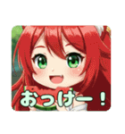 スイカみなみちゃんプレミアムセット（個別スタンプ：11）