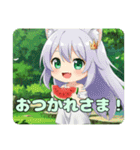 スイカみなみちゃんプレミアムセット（個別スタンプ：12）