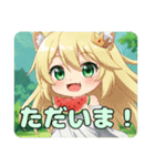スイカみなみちゃんプレミアムセット（個別スタンプ：13）