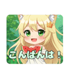 スイカみなみちゃんプレミアムセット（個別スタンプ：14）