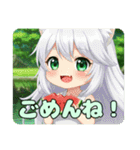 スイカみなみちゃんプレミアムセット（個別スタンプ：15）