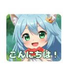 スイカみなみちゃんプレミアムセット（個別スタンプ：17）