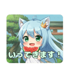 スイカみなみちゃんプレミアムセット（個別スタンプ：19）