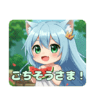 スイカみなみちゃんプレミアムセット（個別スタンプ：20）