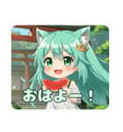 スイカみなみちゃんプレミアムセット（個別スタンプ：21）