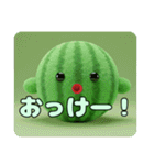 スイカみなみちゃんプレミアムセット（個別スタンプ：26）