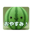 スイカみなみちゃんプレミアムセット（個別スタンプ：30）