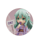 プレミアム福袋④（個別スタンプ：17）