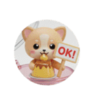 プレミアム福袋④（個別スタンプ：19）