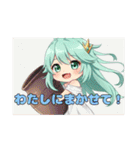 プレミアム福袋④（個別スタンプ：37）