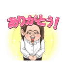 おもろ顔女子（個別スタンプ：6）