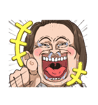 おもろ顔女子（個別スタンプ：8）