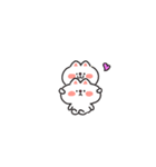 かわいい子猫 Mochi2 mini（個別スタンプ：17）