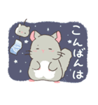 もちぷあチンチラ2〜夏〜（個別スタンプ：3）