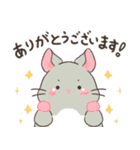 もちぷあチンチラ2〜夏〜（個別スタンプ：4）