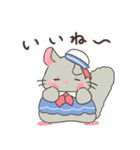 もちぷあチンチラ2〜夏〜（個別スタンプ：8）