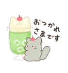 もちぷあチンチラ2〜夏〜（個別スタンプ：12）